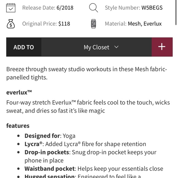 Lululemon Forget The Sweat Crop 25" - Picture 6 of 13